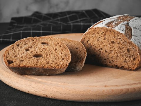 Хлеб Ароматный с прованскими травами, 700 гр — Жуковский хлеб
