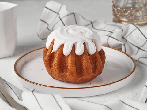 Ромовая баба с изюмом, 100 гр — Жуковский хлеб