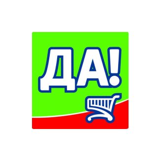 Сеть магазинов «Да»