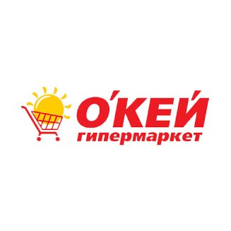 Сеть магазинов «Окей»