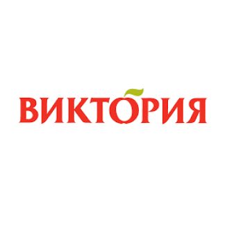 Сеть магазинов «Виктория»