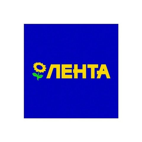 Сеть гипермаркетов «Лента»