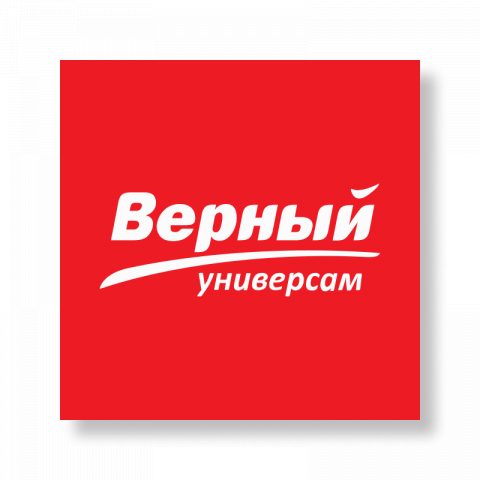 Сеть магазиновов «Верный»