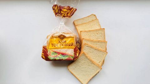 Новинка!!!Уже в фирменных магазинах